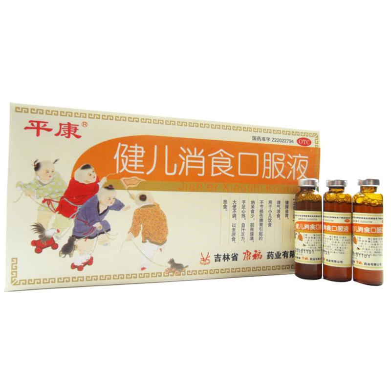 宝宝吃什么补硒（孩子吃硒好吗）-硒宝网