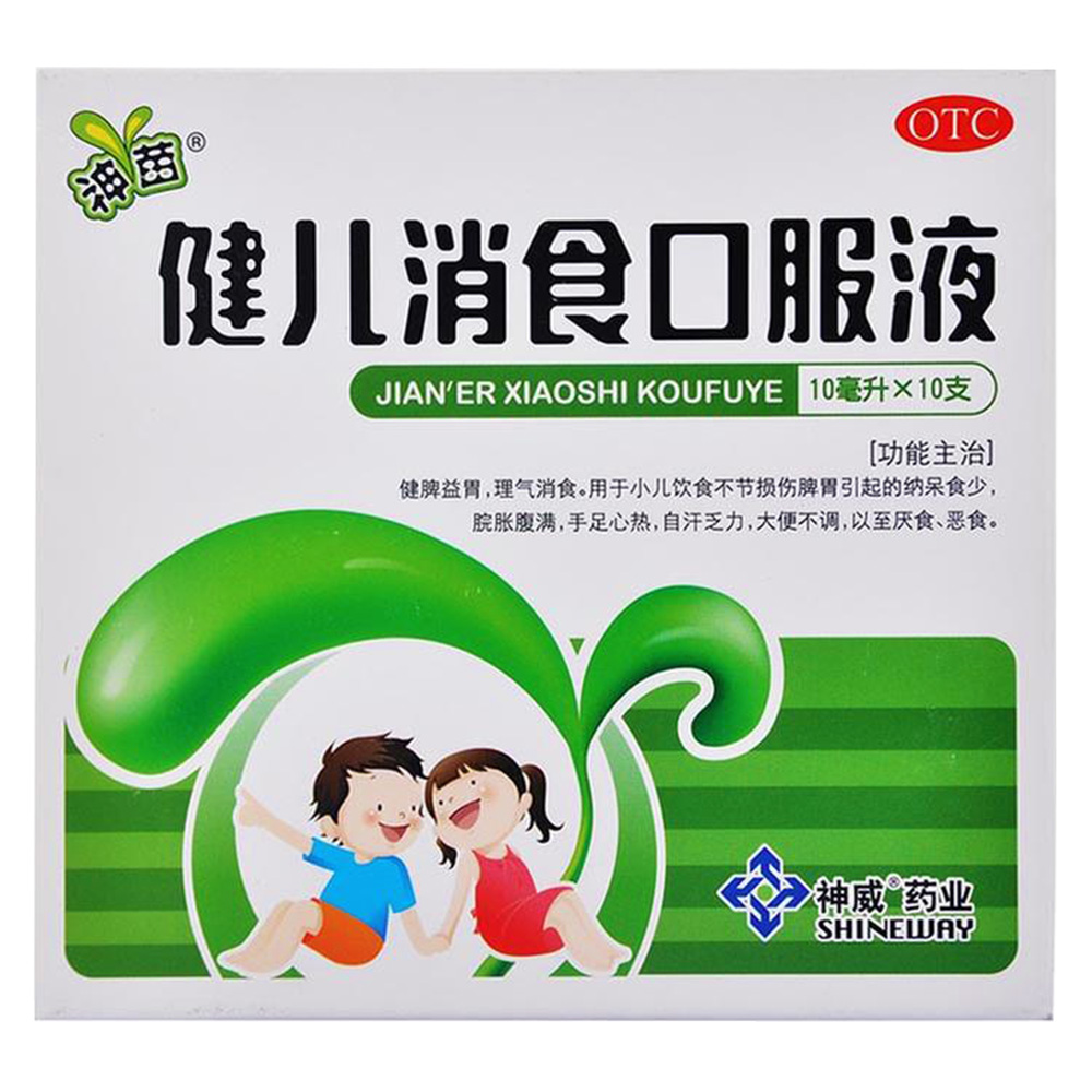 宝宝吃什么补硒（孩子吃硒好吗）-硒宝网