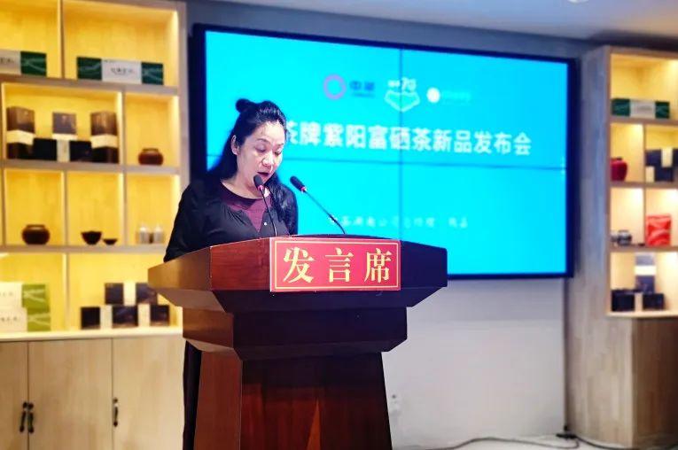 富硒茶的含硒量(茶叶富含硒)-硒宝网