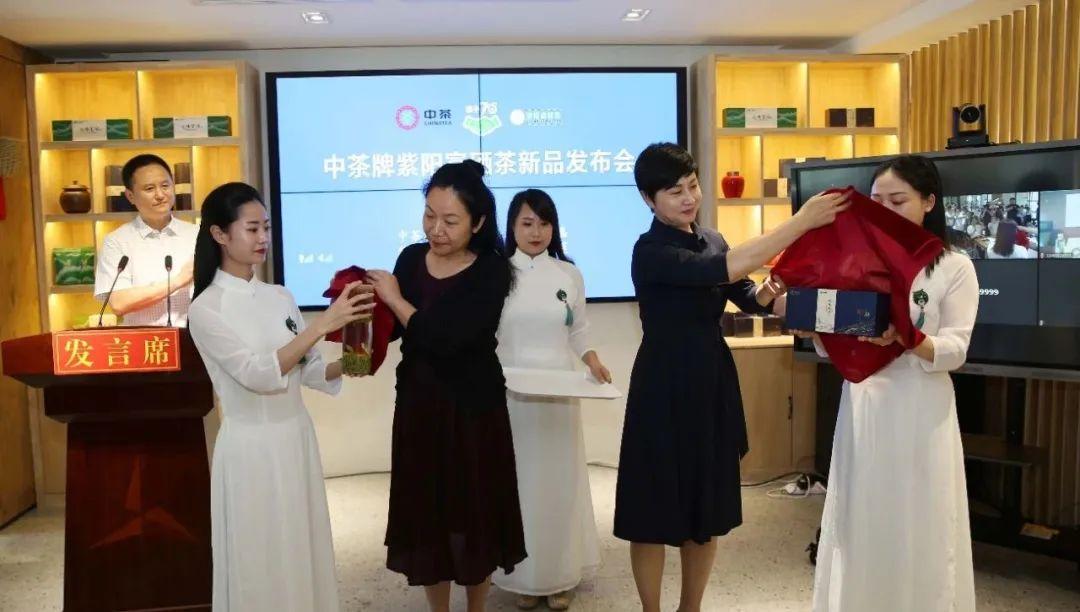 富硒茶的含硒量(茶叶富含硒)-硒宝网