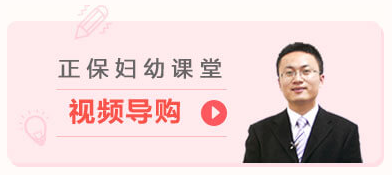 补钙粥的做法大全（补钙营养粥）-硒宝网