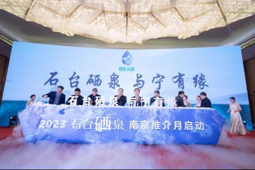 安徽石台富硒茶(石台富硒茶大概多少钱一斤)-硒宝网