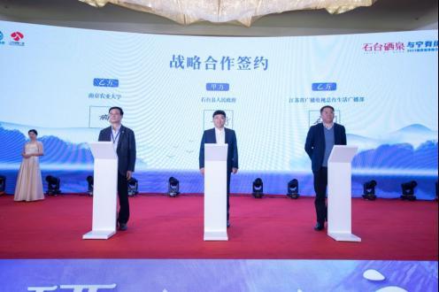 安徽石台富硒茶(石台富硒茶大概多少钱一斤)-硒宝网