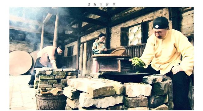 天猫恩施富硒茶(天猫茶叶)-硒宝网