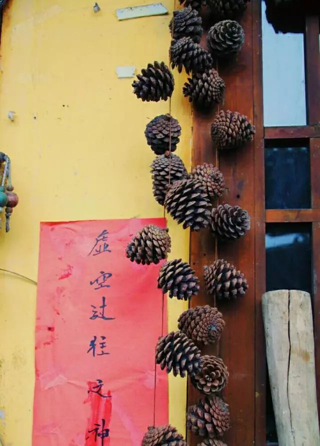 天猫恩施富硒茶(天猫茶叶)-硒宝网