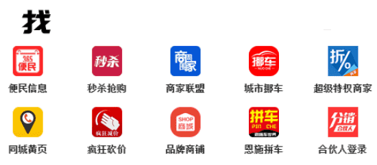 天猫恩施富硒茶(天猫茶叶)-硒宝网