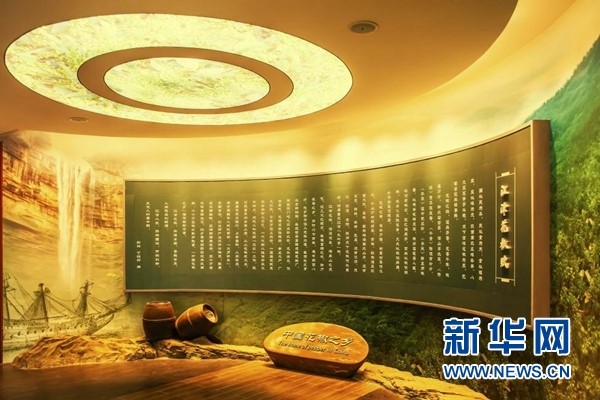 江津区富硒产品（江津区富硒产品有哪些）-硒宝网