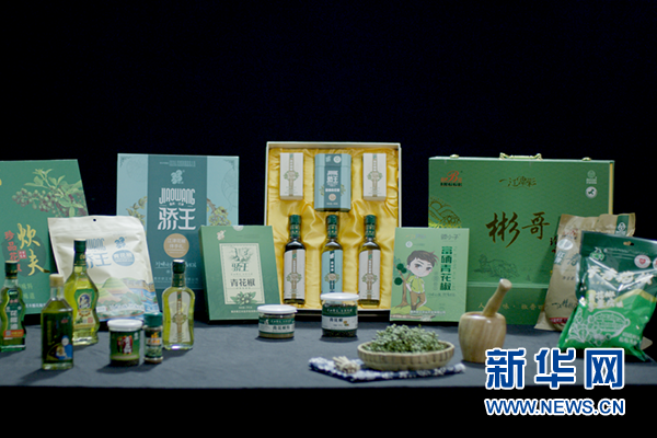 江津区富硒产品（江津区富硒产品有哪些）-硒宝网