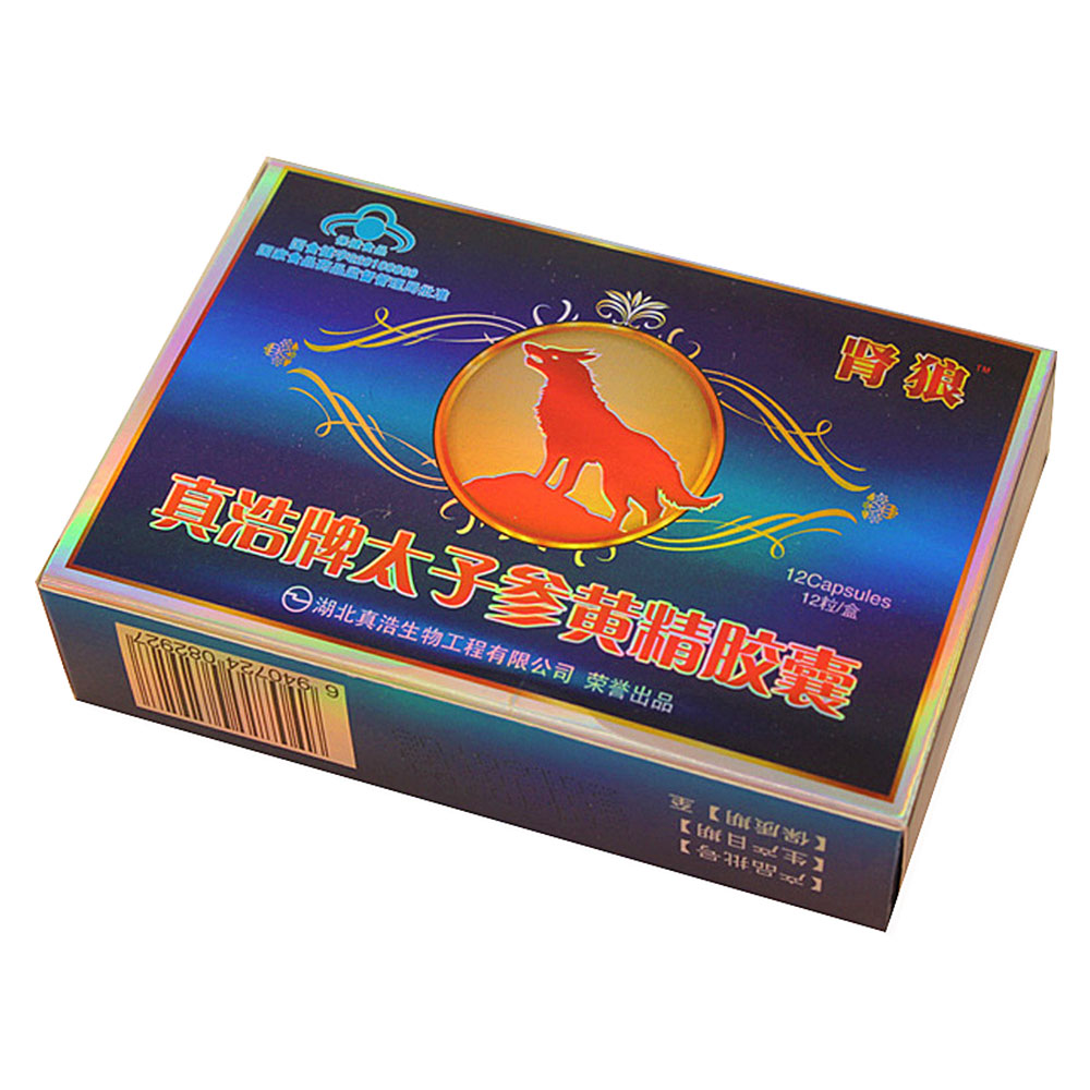 江中补硒口服液（补硒的口服液）-硒宝网