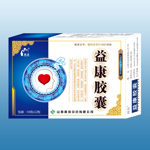 江中补硒口服液（补硒的口服液）-硒宝网