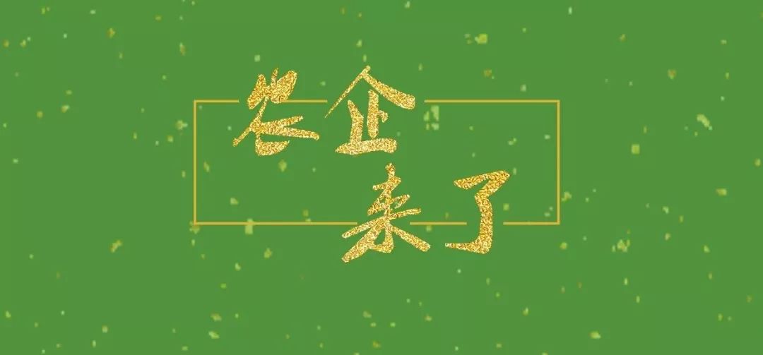 查干湖富硒大米（富硒优质大米）-硒宝网