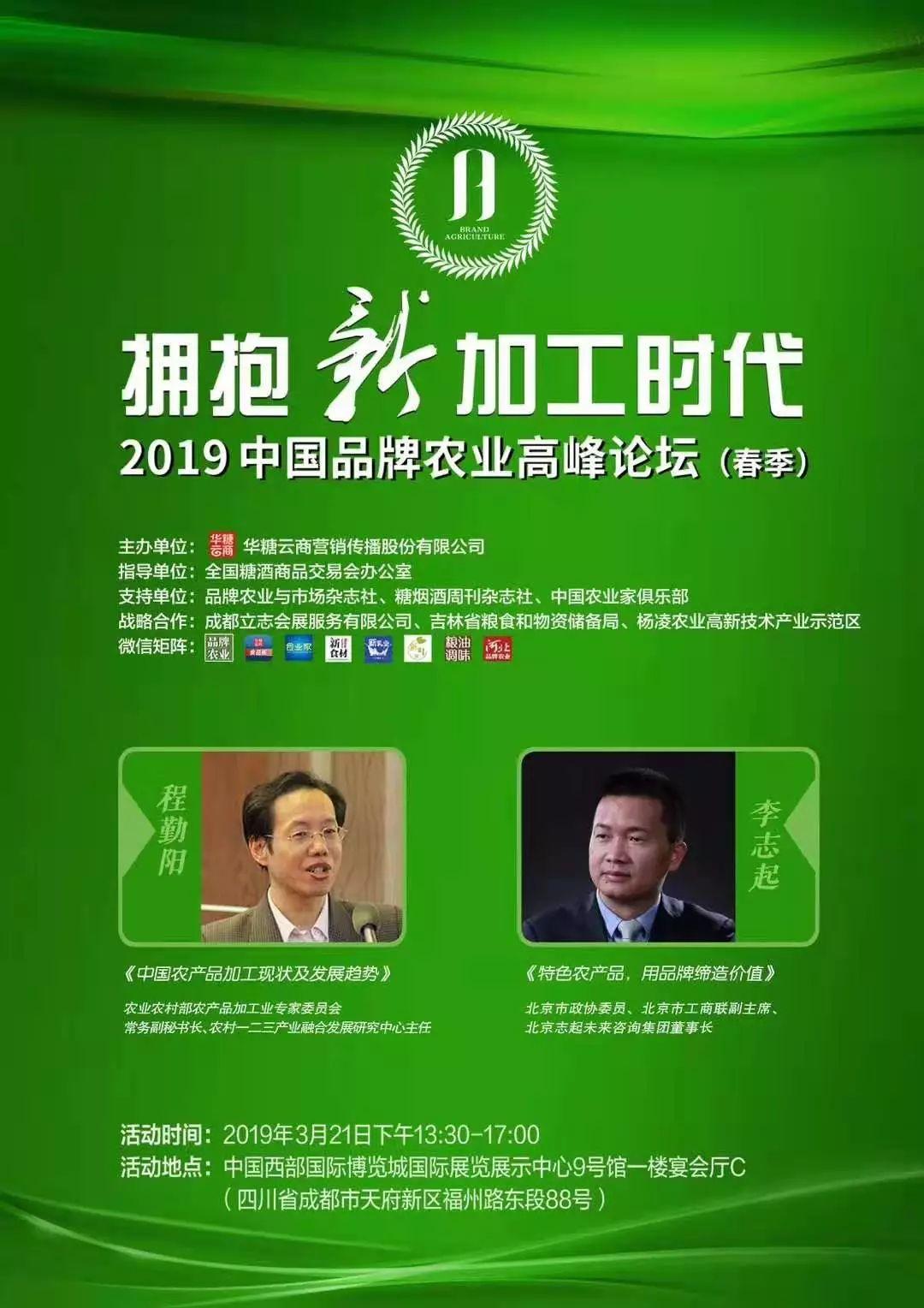 查干湖富硒大米（富硒优质大米）-硒宝网