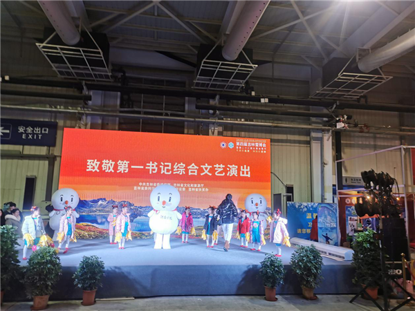 查干湖富硒大米（富硒大米含量多少最好）-硒宝网