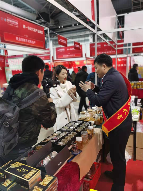 查干湖富硒大米（富硒大米含量多少最好）-硒宝网