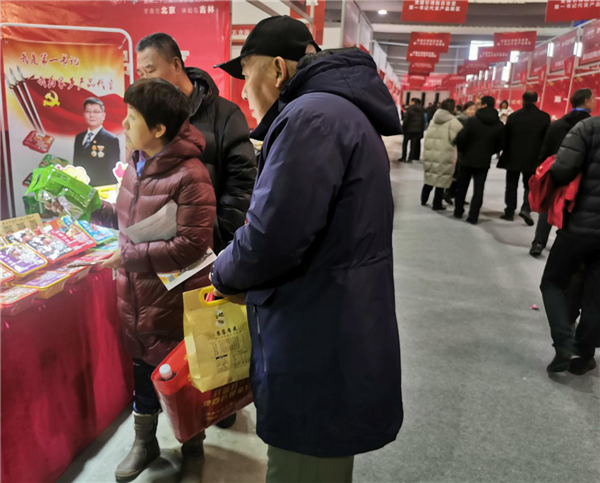 查干湖富硒大米（富硒大米含量多少最好）-硒宝网