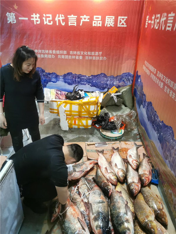 查干湖富硒大米（富硒大米含量多少最好）-硒宝网