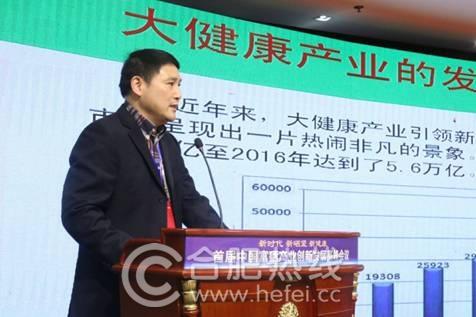 中科大富硒产品(中科富硒产品大全图片)-硒宝网