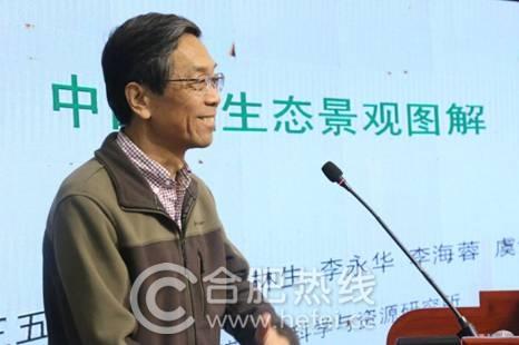 中科大富硒产品(中科富硒产品大全图片)-硒宝网