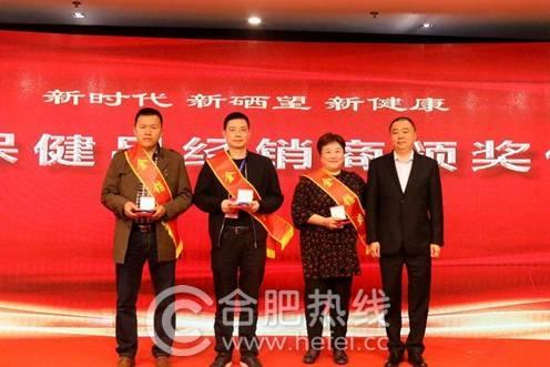 中科大富硒产品(中科富硒产品大全图片)-硒宝网