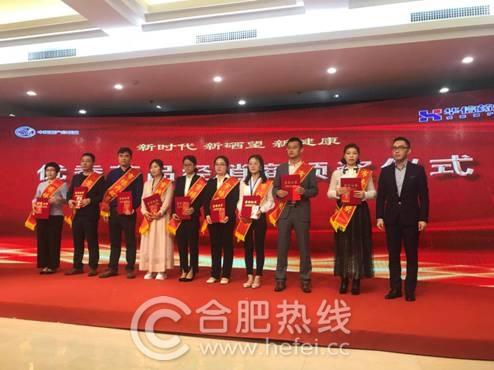 中科大富硒产品(中科富硒产品大全图片)-硒宝网