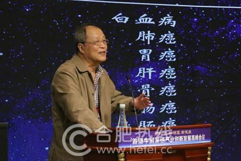 中科大富硒产品(中科富硒产品大全图片)-硒宝网