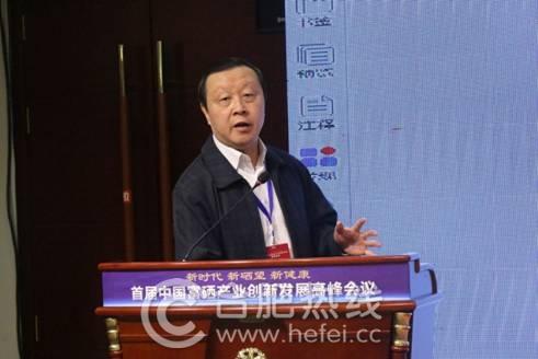 中科大富硒产品(中科富硒产品大全图片)-硒宝网