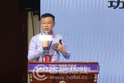 中科大富硒产品(中科富硒产品大全图片)-硒宝网