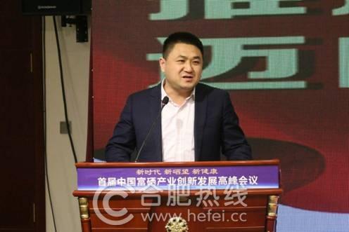 中科大富硒产品(中科富硒产品大全图片)-硒宝网