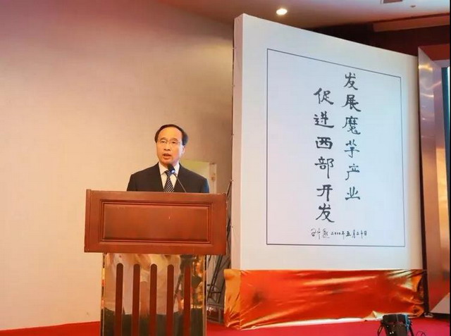 三旺富硒农产品(富硒三旺骗局)-硒宝网