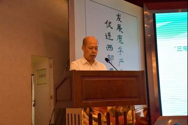 三旺富硒农产品(富硒三旺骗局)-硒宝网