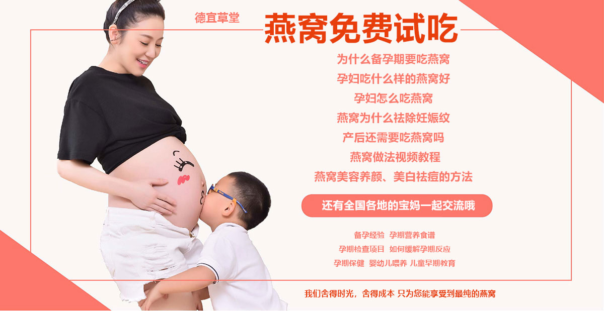 四岁宝宝吃什么钙片补钙效果好（效果补钙宝宝吃钙片好不好）-硒宝网