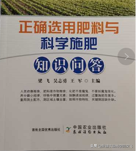 微量元素是什么怎么补(微量补元素是补什么的)-硒宝网