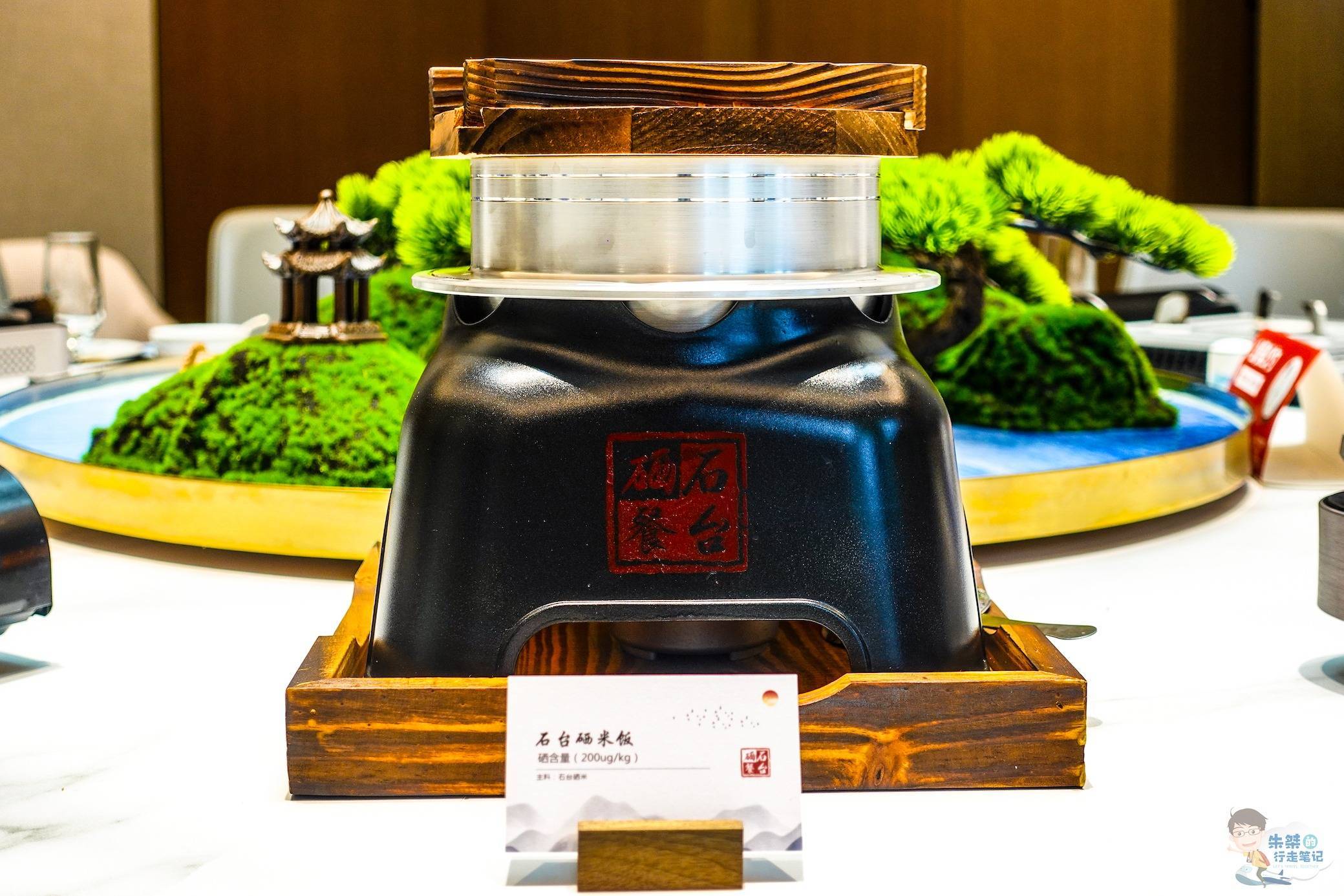 石台富硒野生茶(石台县野生硒茶)-硒宝网