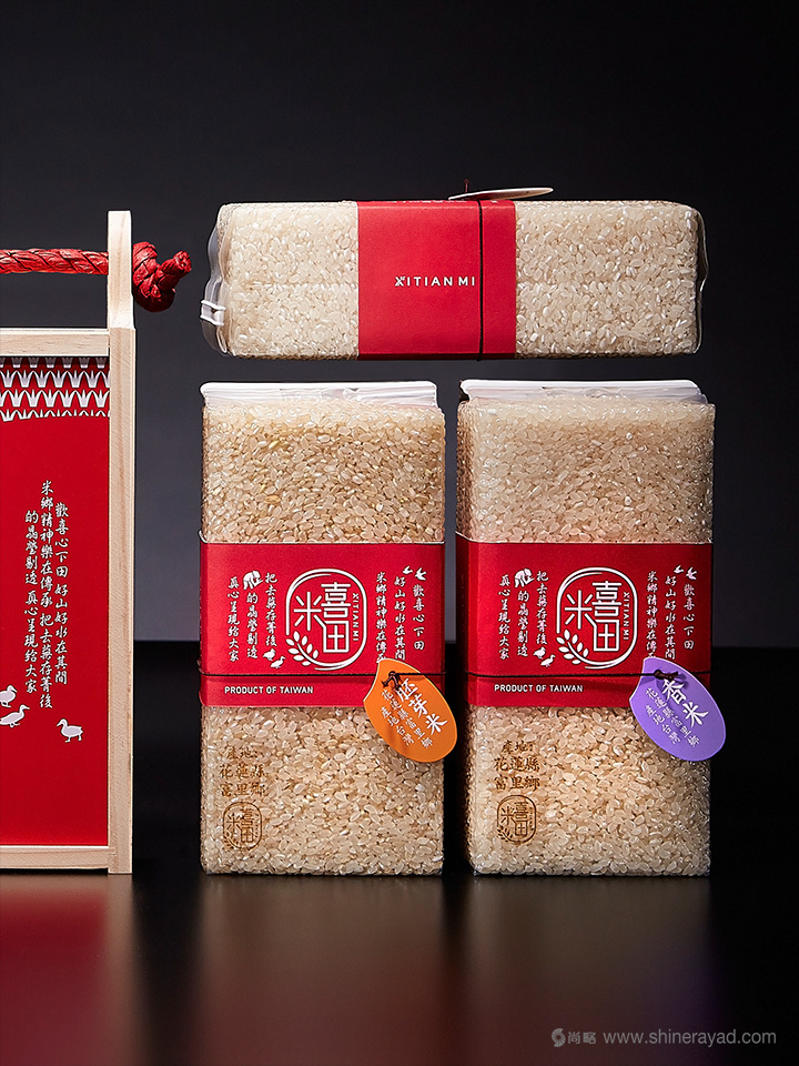 富硒大米广告词(富硒大米宣传语)-硒宝网