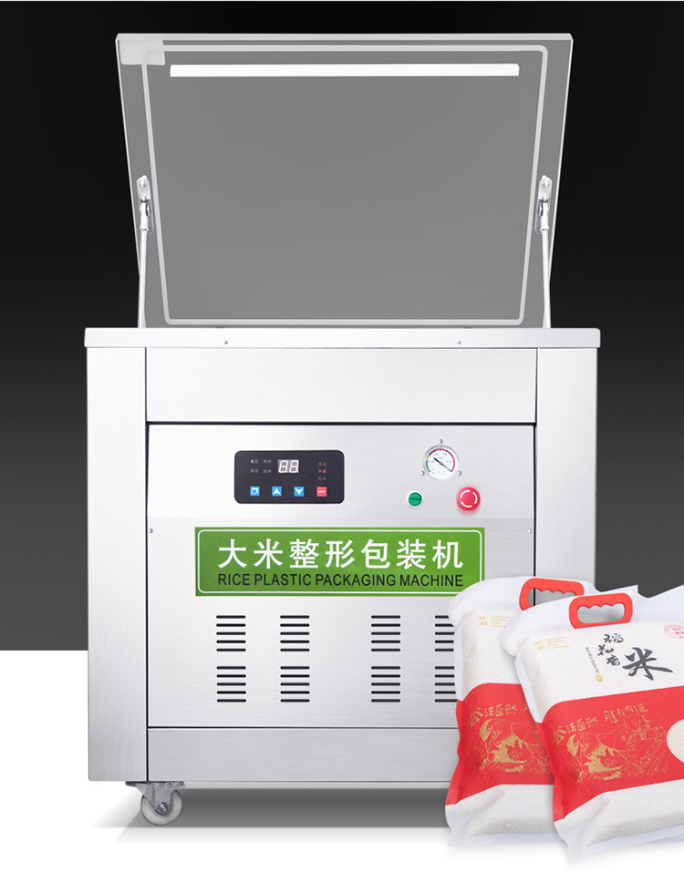 富硒大米广告词(富硒大米宣传语)-硒宝网