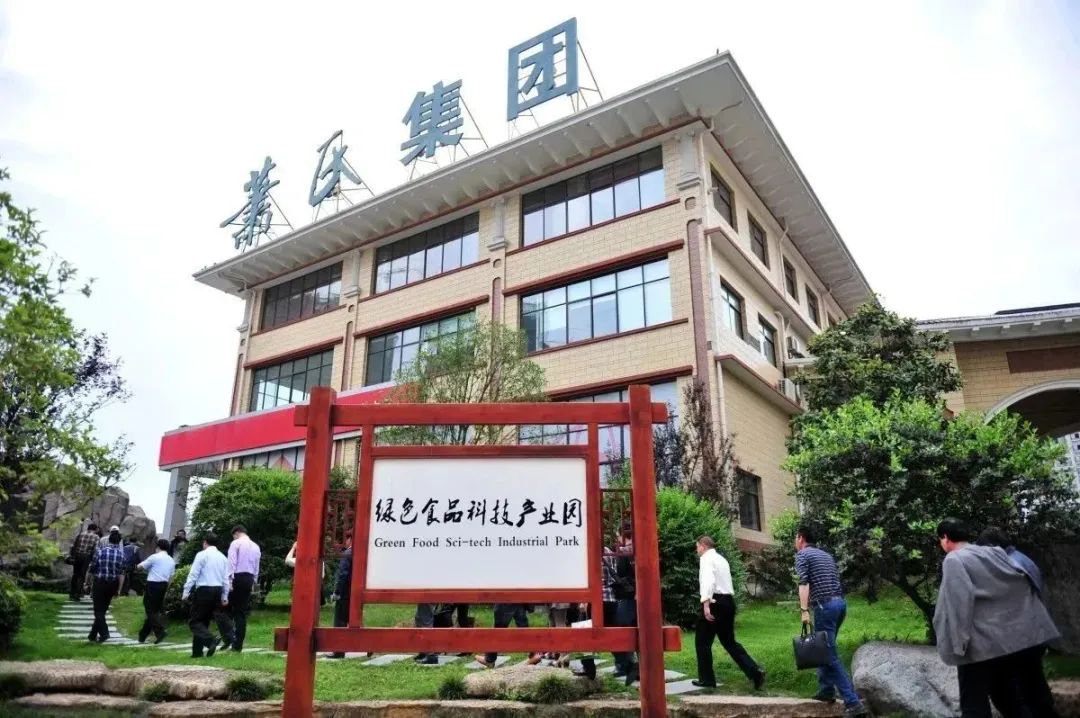 天然富硒黄酮茶(含硒和黄酮的茶叶)-硒宝网