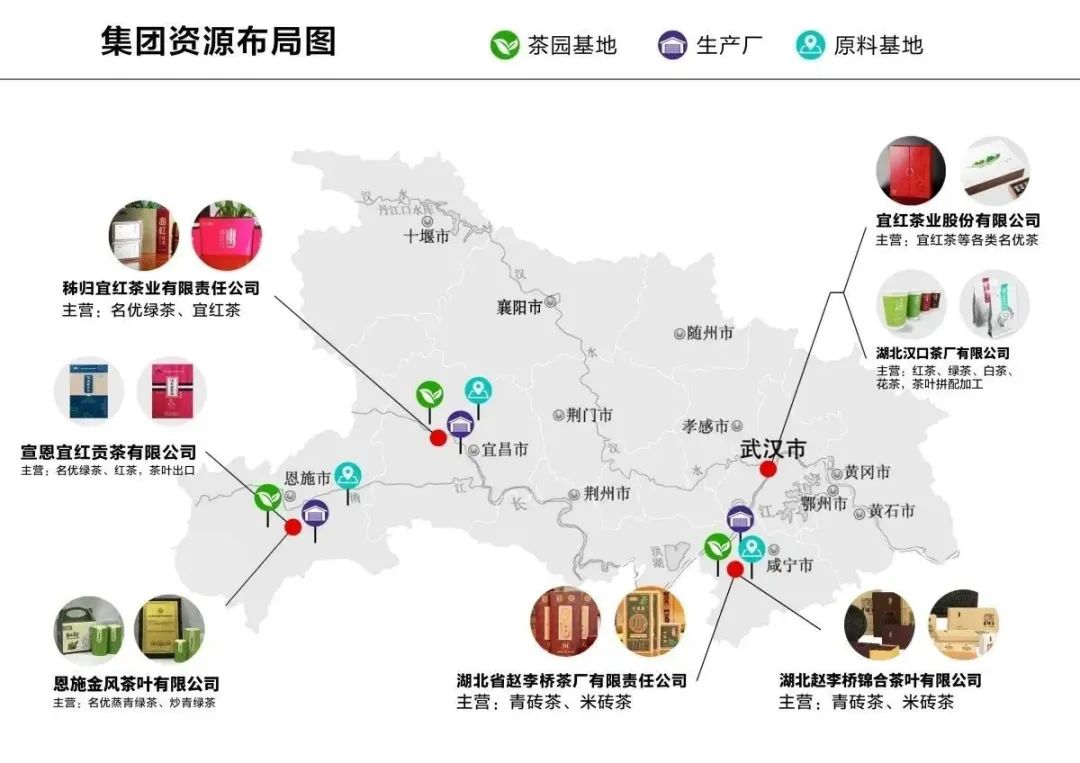 天然富硒黄酮茶(含硒和黄酮的茶叶)-硒宝网