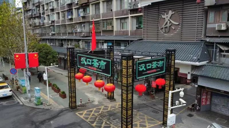 天然富硒黄酮茶(含硒和黄酮的茶叶)-硒宝网