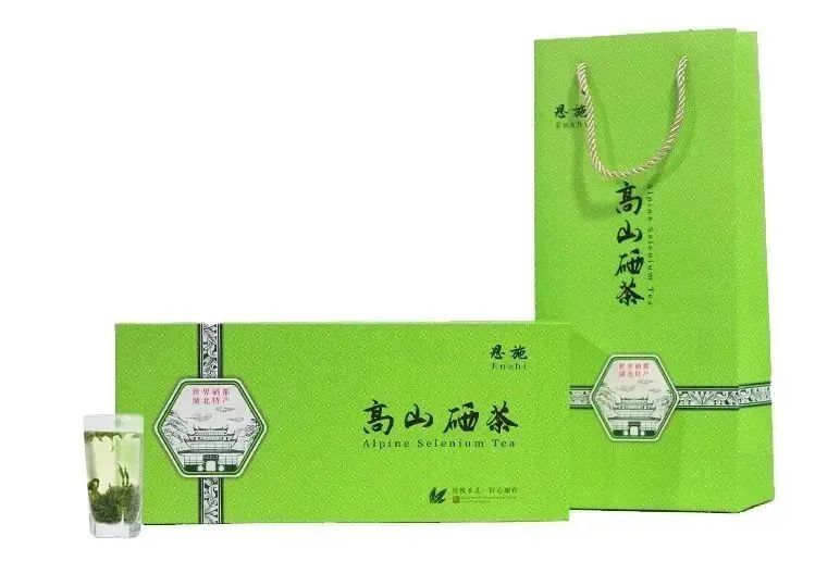 天然富硒黄酮茶(含硒和黄酮的茶叶)-硒宝网