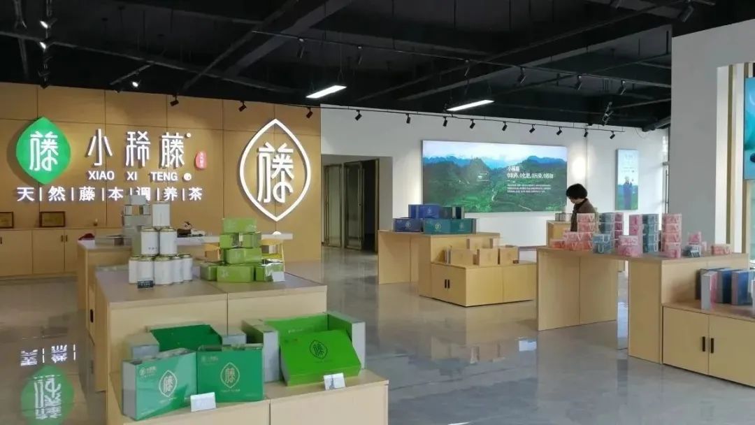 天然富硒黄酮茶(含硒和黄酮的茶叶)-硒宝网