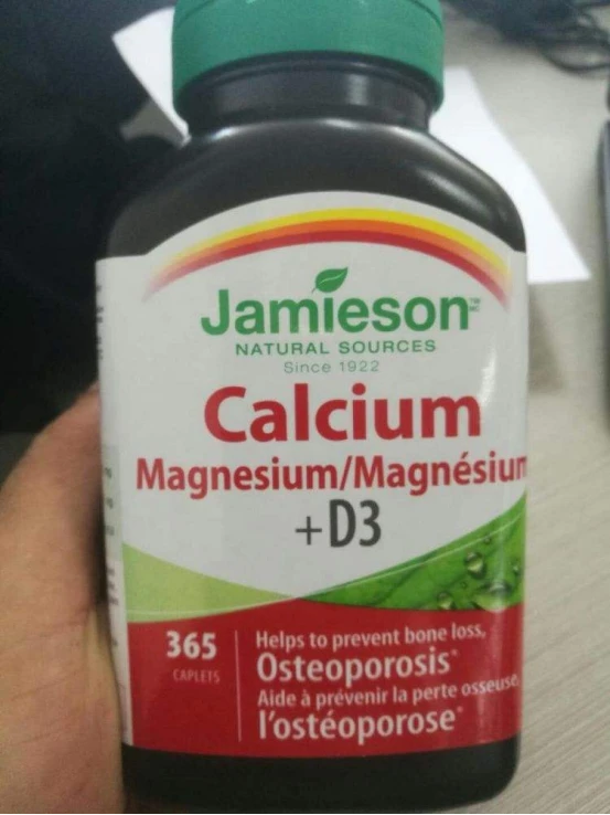 牛乳钙和碳酸钙哪个补钙效果好(生牛乳碳酸钙的牛奶)-硒宝网