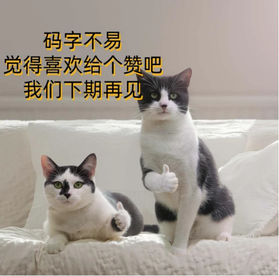 牛乳钙和碳酸钙哪个补钙效果好(生牛乳碳酸钙的牛奶)-硒宝网