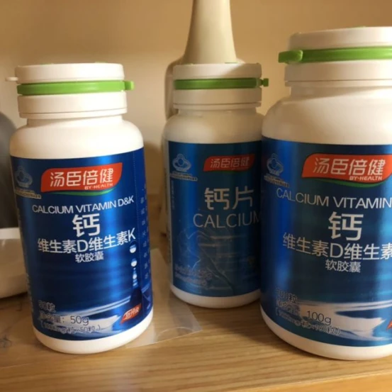 牛乳钙和碳酸钙哪个补钙效果好(生牛乳碳酸钙的牛奶)-硒宝网