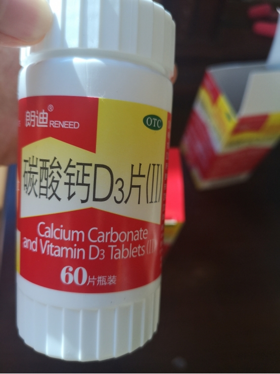 牛乳钙和碳酸钙哪个补钙效果好(生牛乳碳酸钙的牛奶)-硒宝网