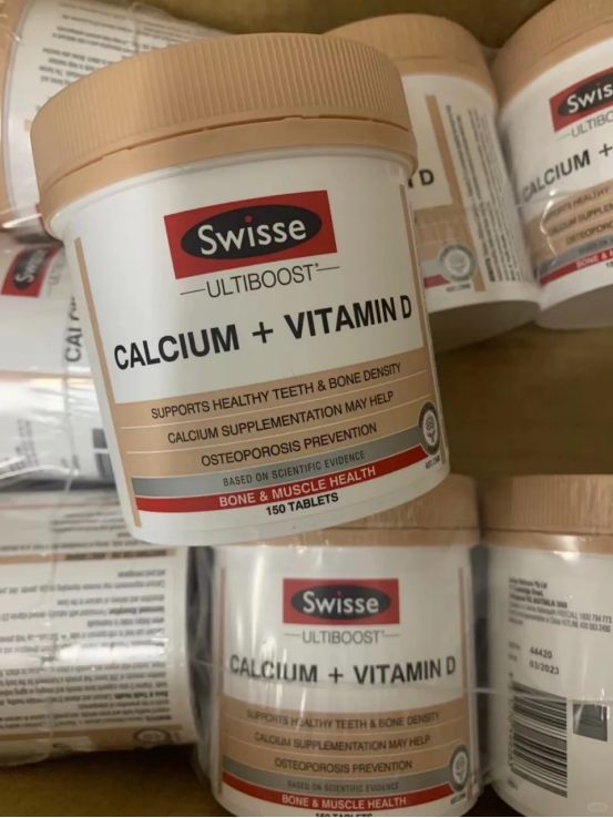 牛乳钙和碳酸钙哪个补钙效果好(生牛乳碳酸钙的牛奶)-硒宝网