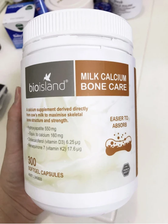 牛乳钙和碳酸钙哪个补钙效果好(生牛乳碳酸钙的牛奶)-硒宝网