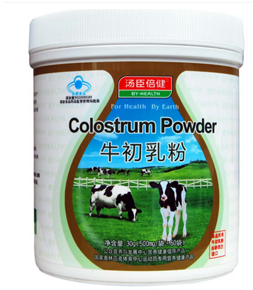 牛乳钙和碳酸钙哪个补钙效果好（碳酸钙与牛乳钙哪个更好吸收）-硒宝网