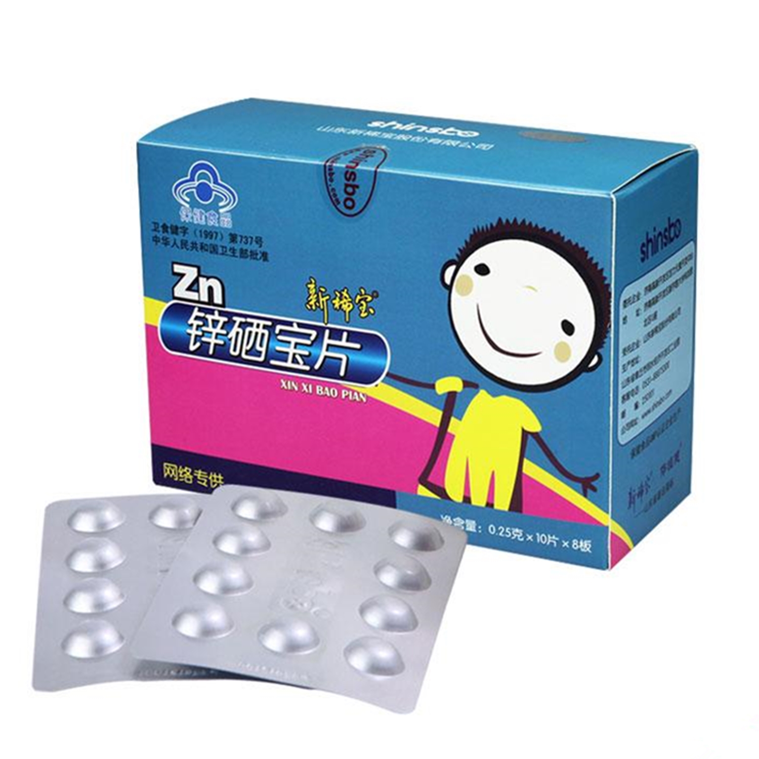 什么药补锌补硒（补充锌硒的药物不是保健品）-硒宝网