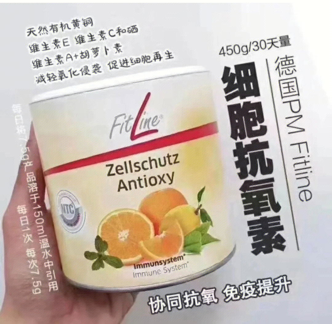 疫情下补多少硒(新硒望科学补硒协会)-硒宝网