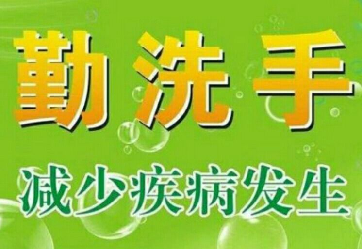 疫情下补多少硒（如何补硒d.吃高吉星蛋白硒好）-硒宝网